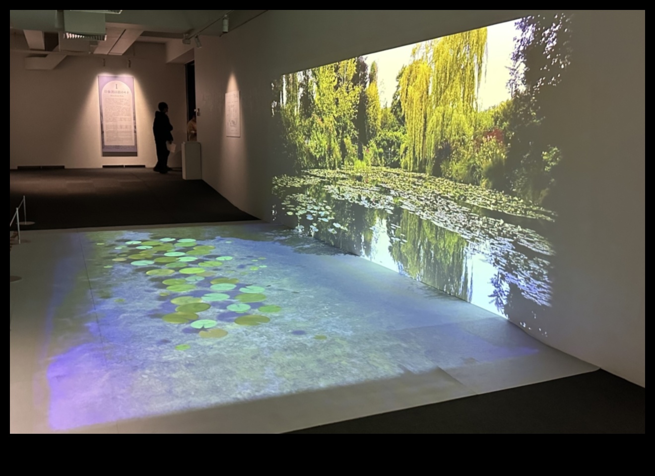 فن المزج الأخضر: إنشاء روائع بصرية وغذائية